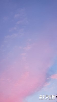 今日份的晚霞