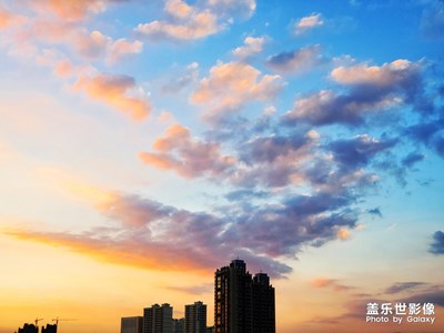 夕陽