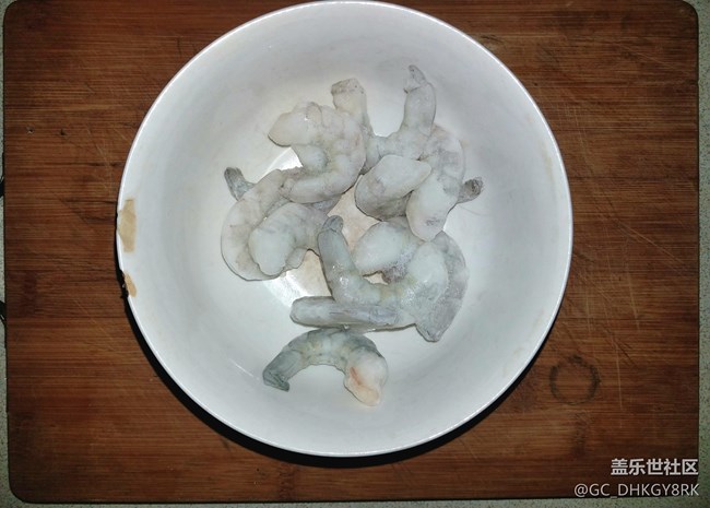 【溫暖早餐】+韭菜蝦仁粥