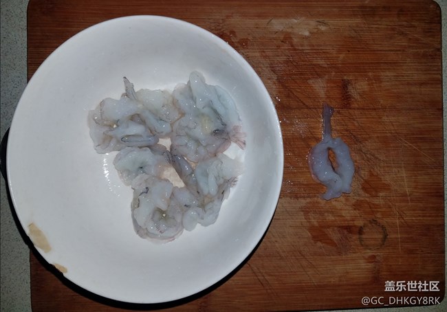 【溫暖早餐】+韭菜蝦仁粥