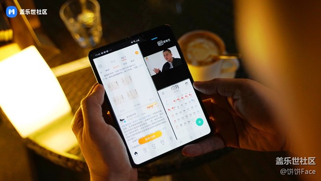 開合之間兩個(gè)世界 Samsung Galaxy Fold美圖賞