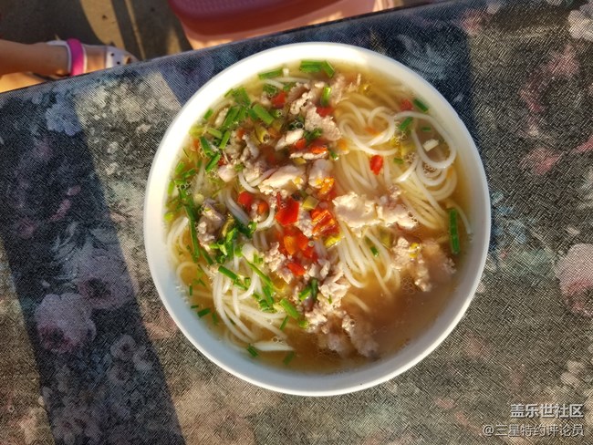 【美食地圖】+ 耒陽市的“新市米粉”