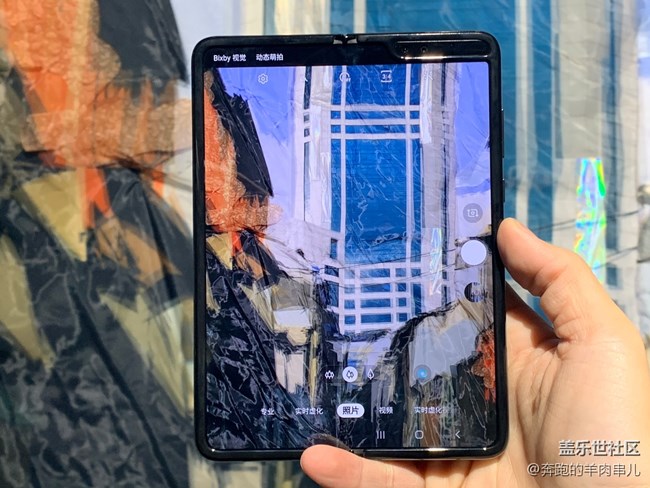 現(xiàn)在即未來 Samsung Galaxy Fold評測