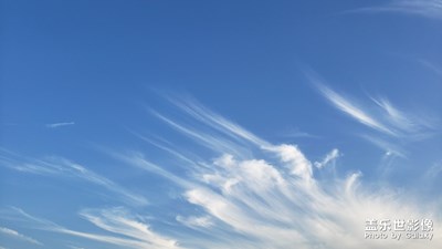 天空攝像