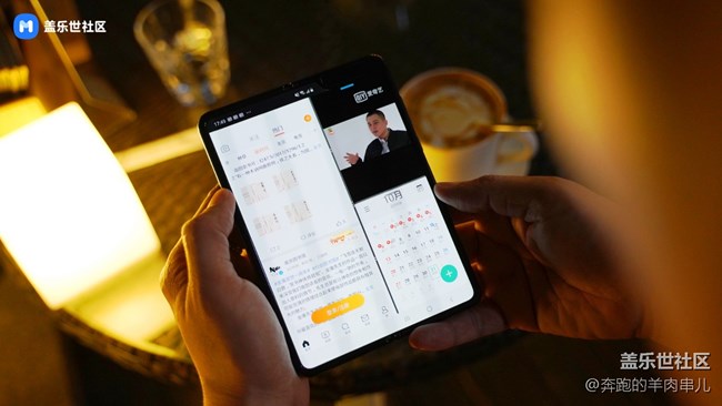 現(xiàn)在即未來 Samsung Galaxy Fold評測