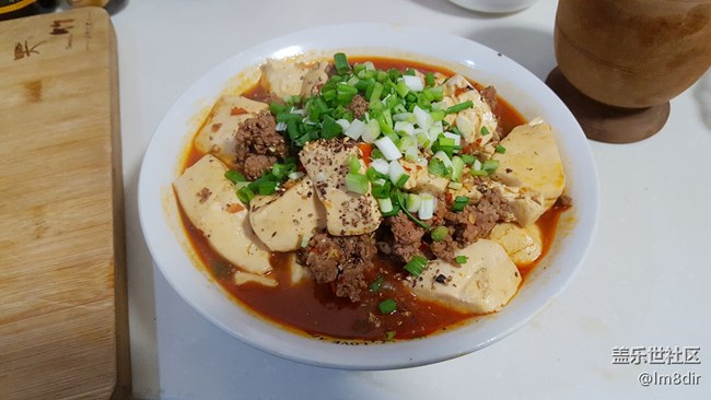 【我要霸王餐】下飯好菜：麻麻辣辣的麻婆豆腐