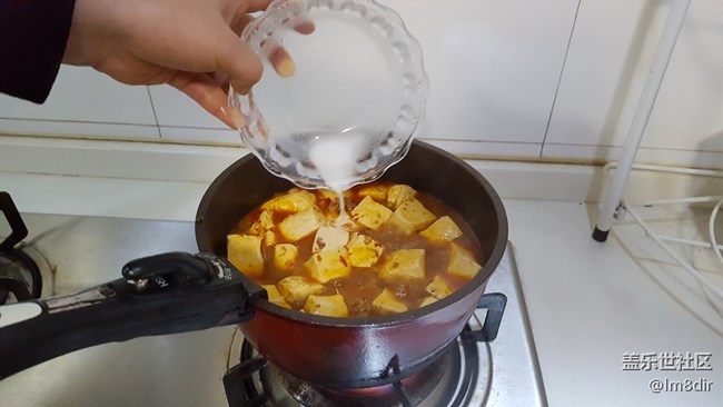 【我要霸王餐】下飯好菜：麻麻辣辣的麻婆豆腐