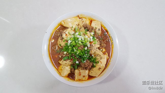 【我要霸王餐】下飯好菜：麻麻辣辣的麻婆豆腐