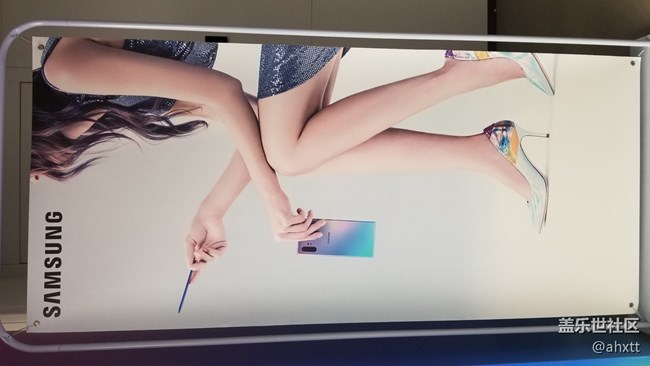 20191031三星5G暨Online新品品鑒會(huì)