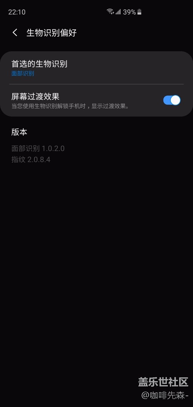 大神來(lái)支招。謝謝