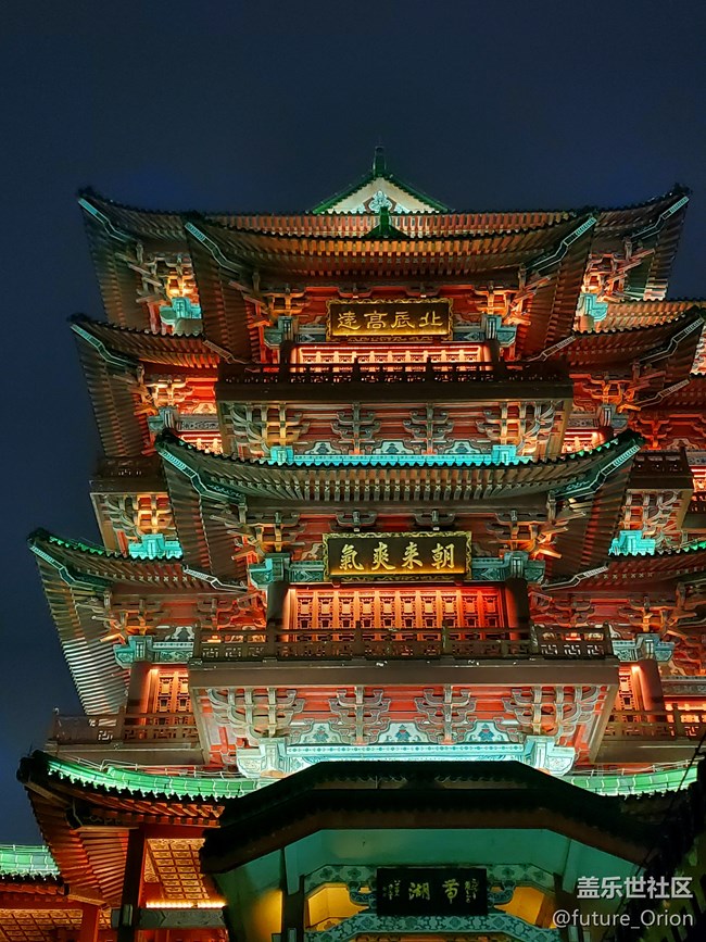 【Galaxy Note10系列體驗】小Note也有大作為