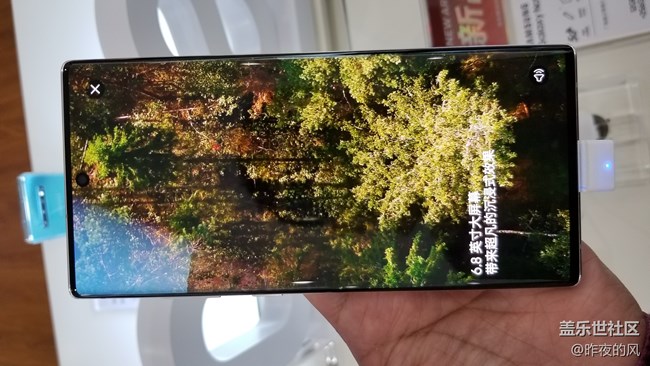 【Galaxy Note10系列體驗】+4999元購 Note10記