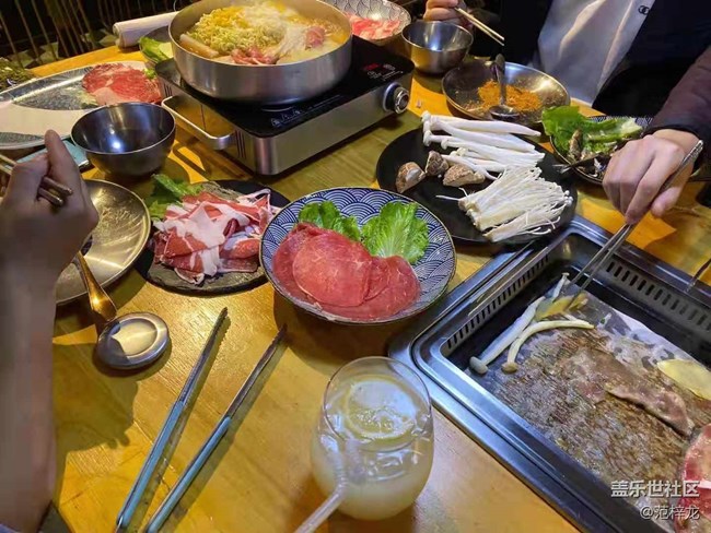 【金華星部落】11.2號(hào)金華星部落活動(dòng)回顧