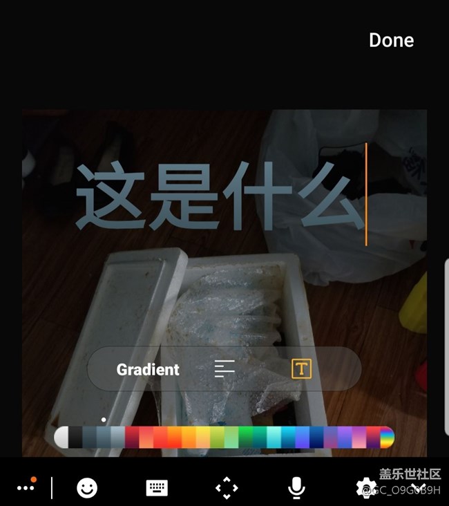 千萬(wàn)不要更新相冊(cè)！新字體太丑了