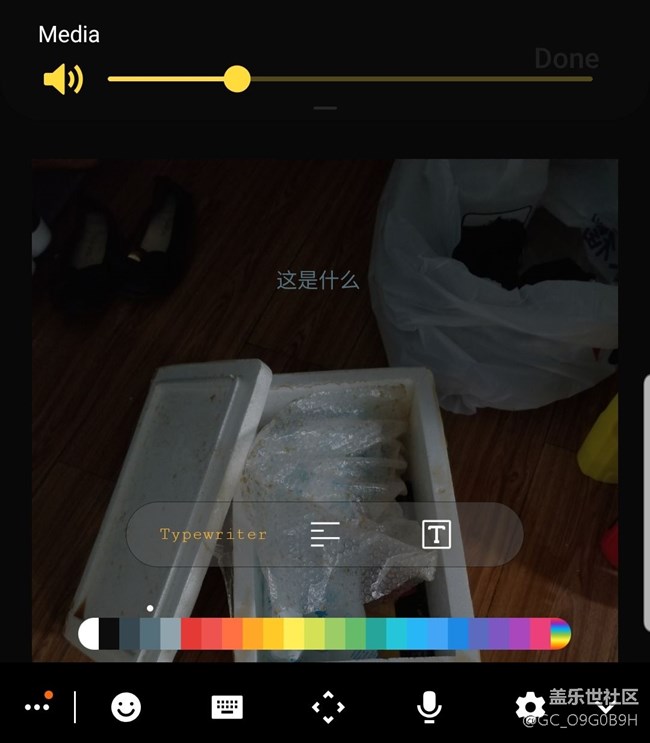 千萬(wàn)不要更新相冊(cè)！新字體太丑了
