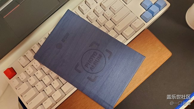 2019我的社區(qū)禮品