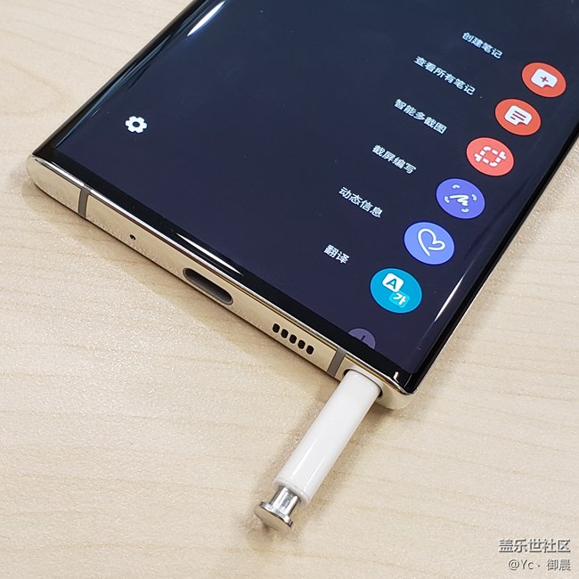 【Galaxy Note10系列體驗】檢討書致S Pen 【Galaxy Note10系列體驗】檢討書致S Pen