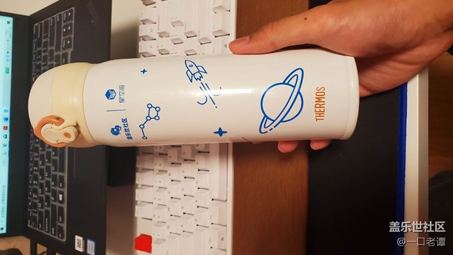 2019我的社區(qū)禮品