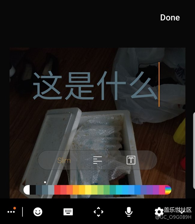 千萬(wàn)不要更新相冊(cè)！新字體太丑了