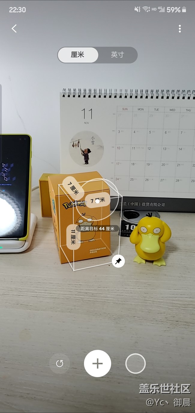 【Galaxy Note10系列體驗】檢討書致S Pen 【Galaxy Note10系列體驗】檢討書致S Pen