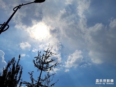 云中漫步