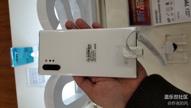 【Galaxy Note10系列體驗】+4999元購 Note10記