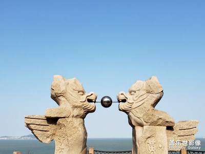 黃渤海的分界線