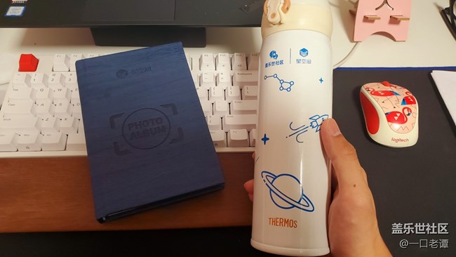 2019我的社區(qū)禮品