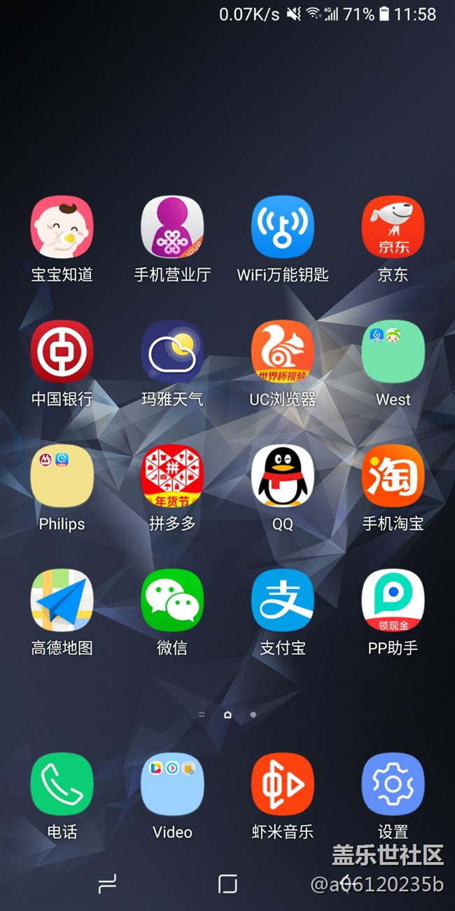 幫助大家的暖貼