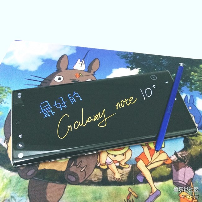 【Galaxy Note10系列體驗(yàn)】+正好的10代 【Galaxy Note10系列體驗(yàn)】+正好的10代