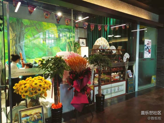 靈魂畫(huà)師的日常 靈魂畫(huà)師的日常