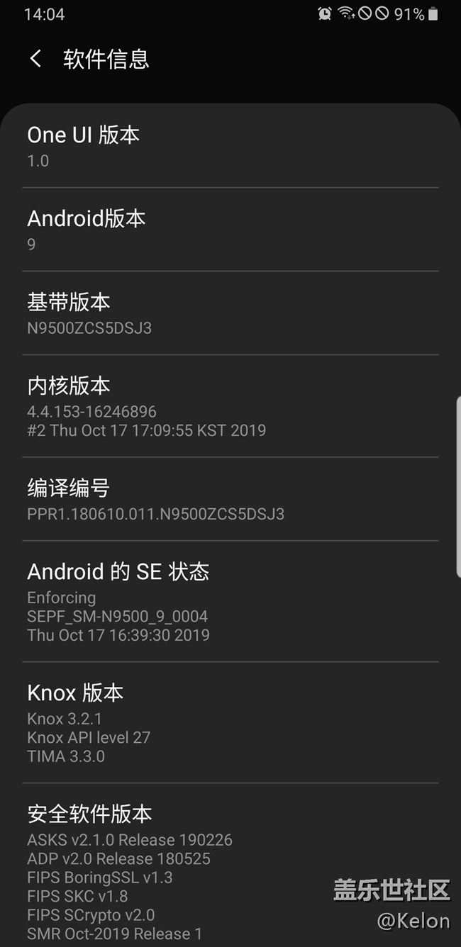 更新SJ3后沒信號