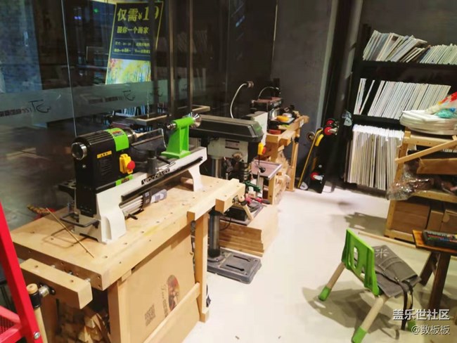 靈魂畫(huà)師的日常 靈魂畫(huà)師的日常