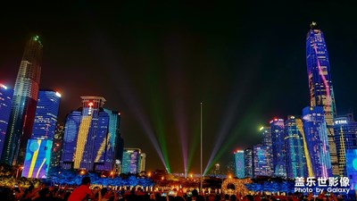 深圳市