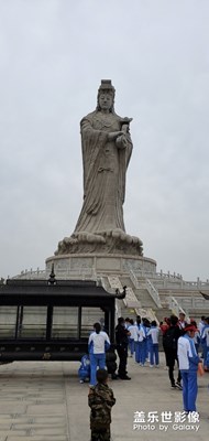 郊游