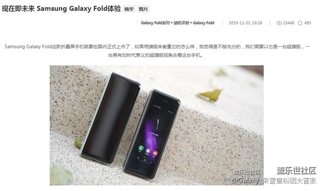 【已發(fā)獎(jiǎng)】轉(zhuǎn)發(fā)抽京東卡！期待你的參與！