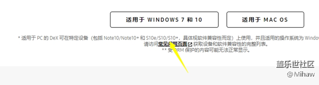 每天起來都去dex主頁看一看~