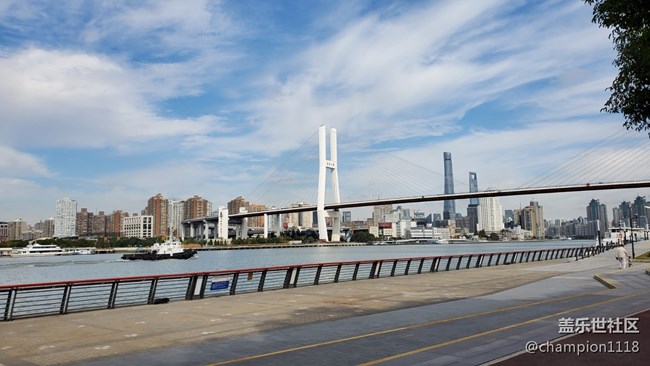 浦東綠道（風(fēng)景）