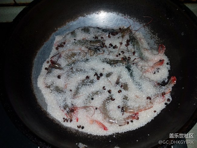 【涼秋滋補(bǔ)正當(dāng)時】+鹽焗蝦