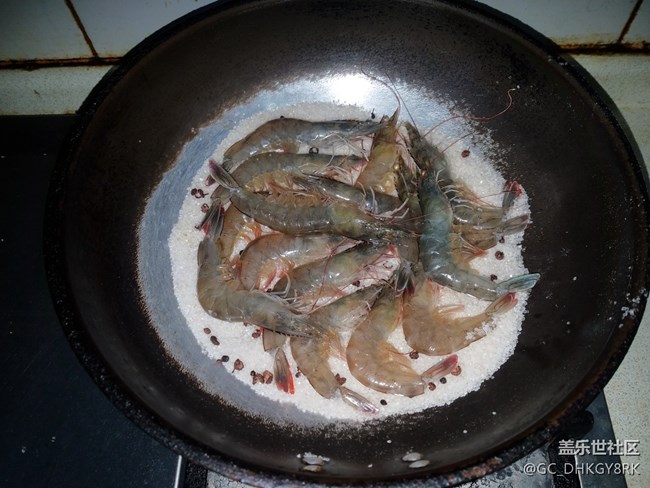 【涼秋滋補(bǔ)正當(dāng)時】+鹽焗蝦