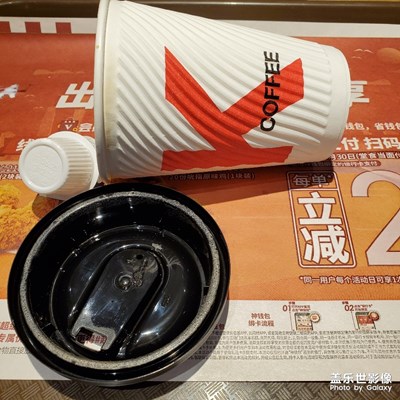 擺造型