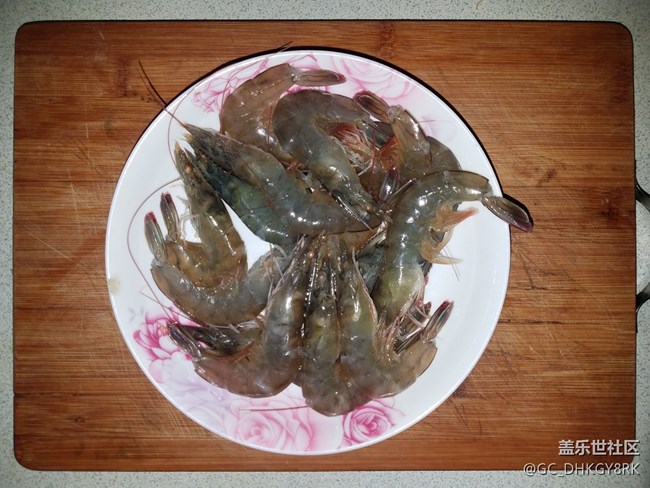 【涼秋滋補(bǔ)正當(dāng)時】+鹽焗蝦