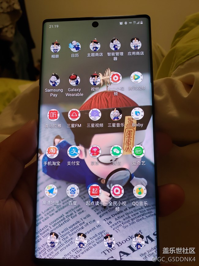 剛剛S9+換note 10+