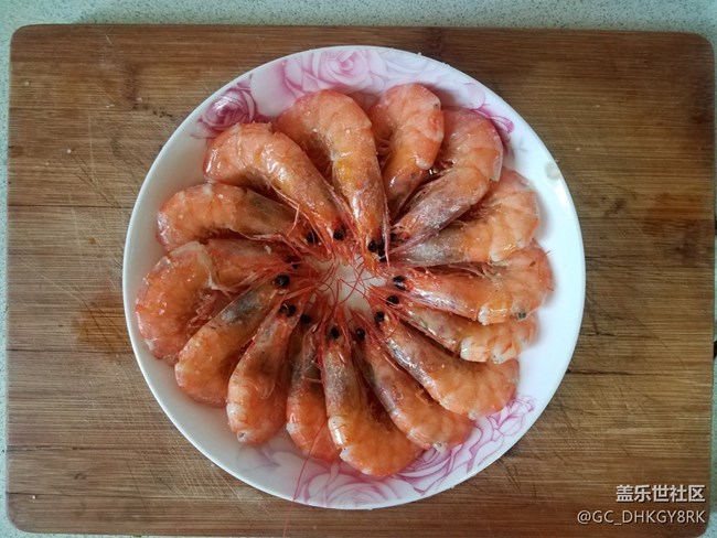 【涼秋滋補(bǔ)正當(dāng)時】+鹽焗蝦