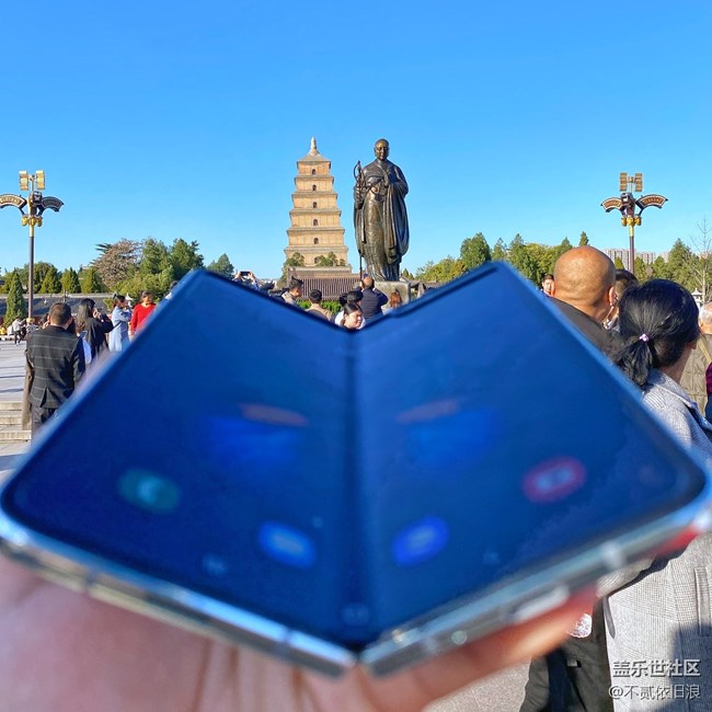 展開未來  邂逅Galaxy Fold