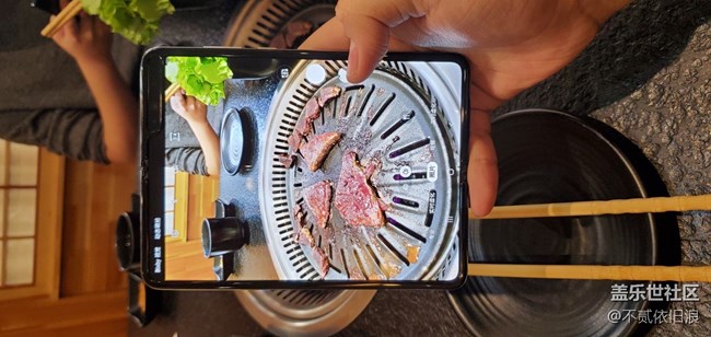 展開未來  邂逅Galaxy Fold