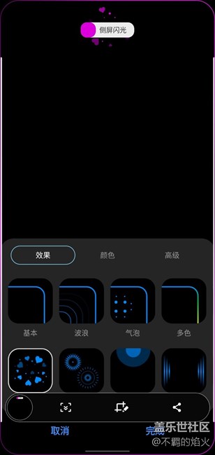 三星的程序員一定也很美吧