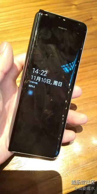 西安三星fold品鑒會折疊未來重燃新時(shí)代