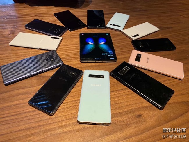 展開未來  邂逅Galaxy Fold