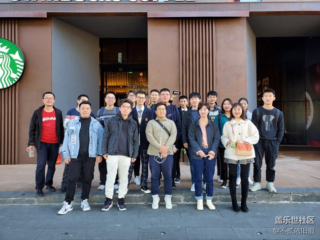 展開未來  邂逅Galaxy Fold